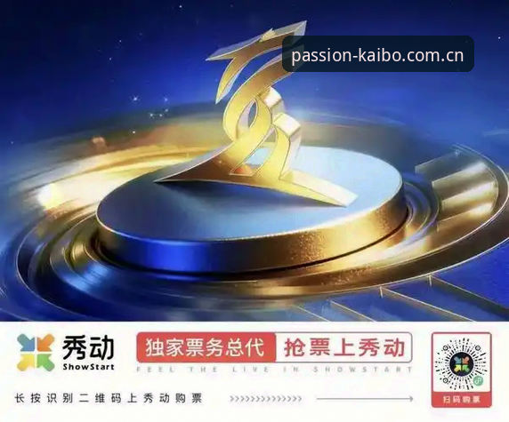 开博体育官网最新版最新版 从实测角度开讲:开博体育官网最新版最新版到底怎么样?这份使用心得请收好